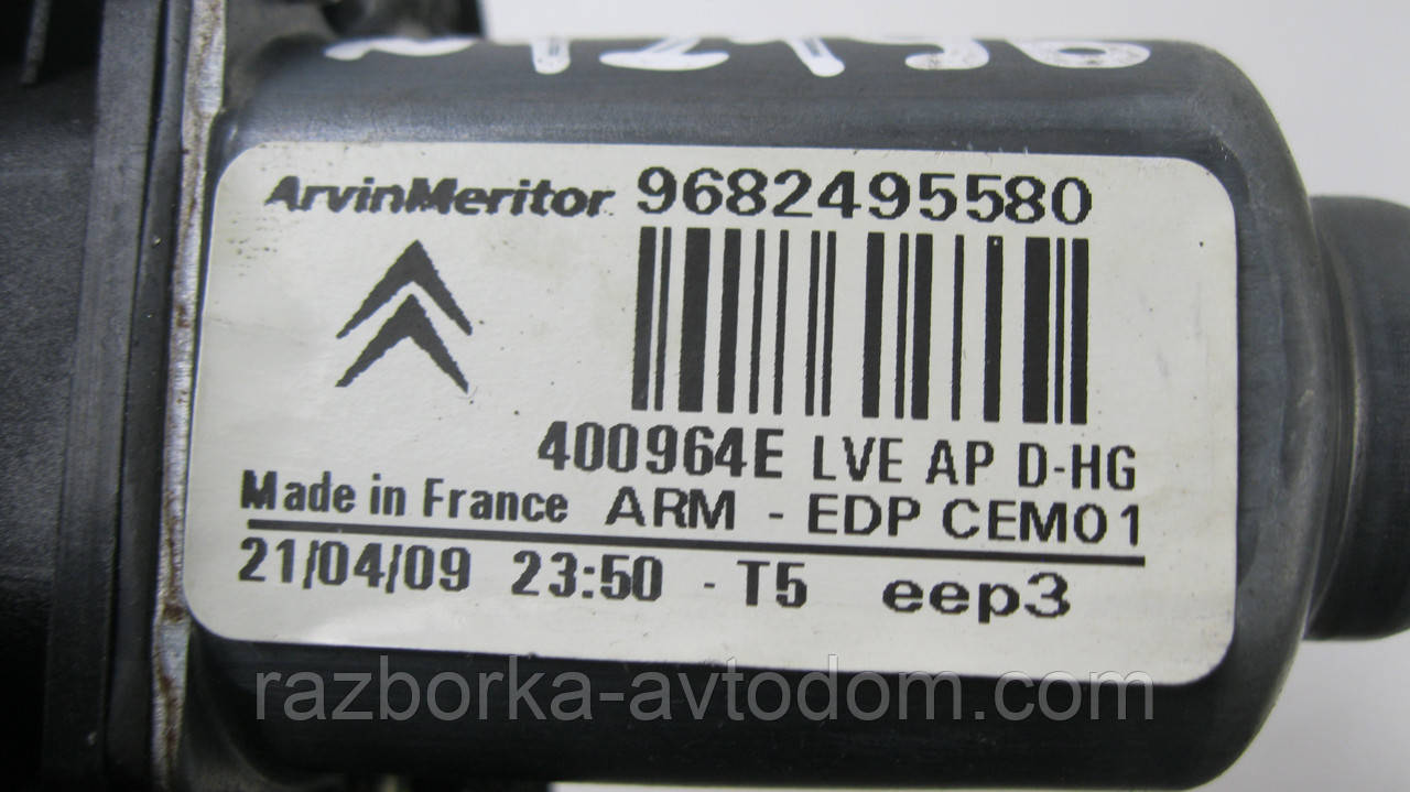 Моторчик склопідіймача передніх правих дверей Citroen C4 Picasso (2006-2013) OE:9222 CX