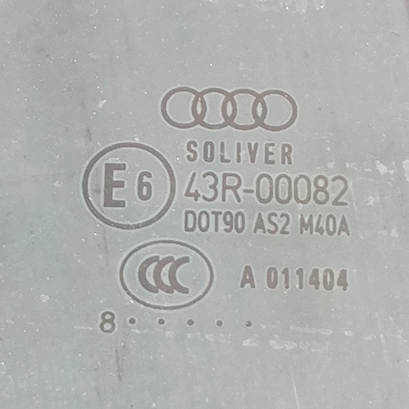 Скло дверей Audi A4 B8