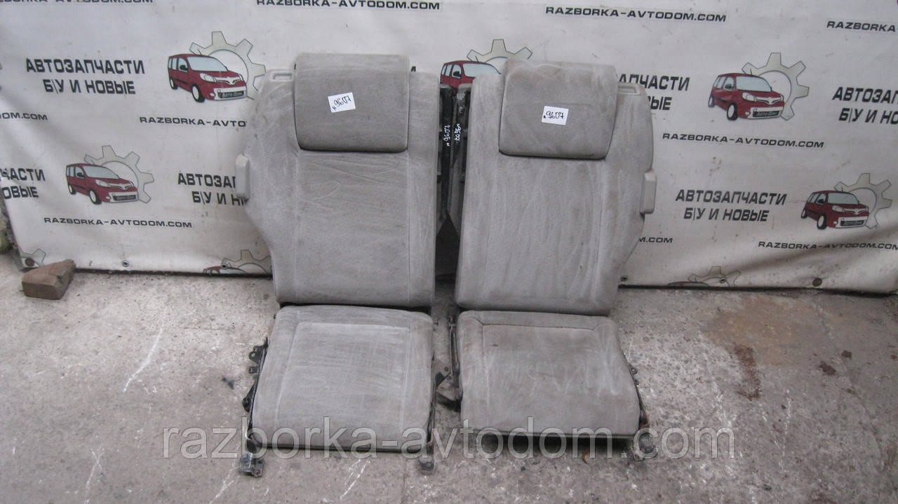 Задні сидіння (ряд 2) комплект Opel Astra G (1998-2006)