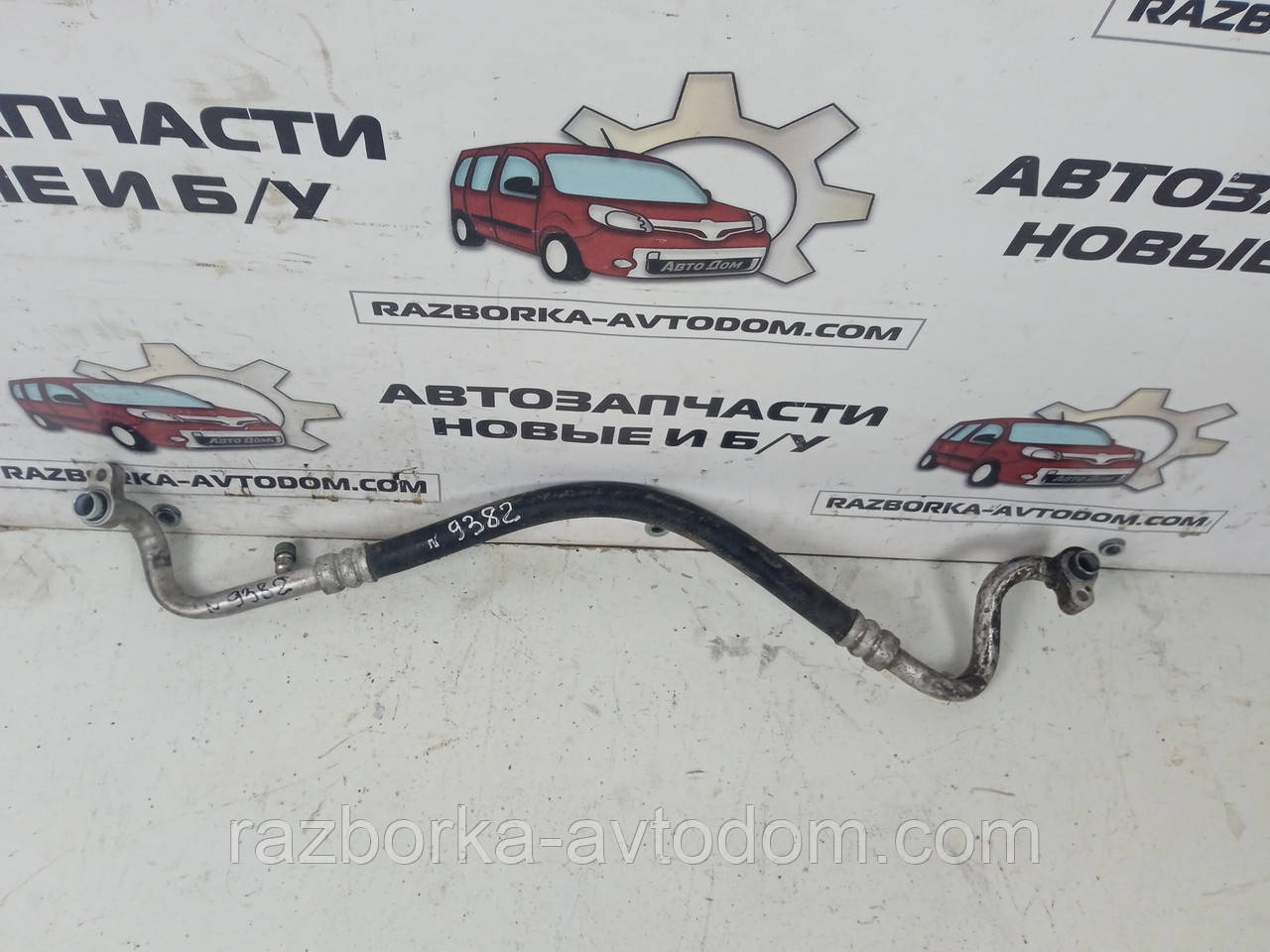 Трубка кондиціонера Mitsubishi Pajero Sport 1 (1997-2009) OE: MR398631 ДЕФЕКТ!!!