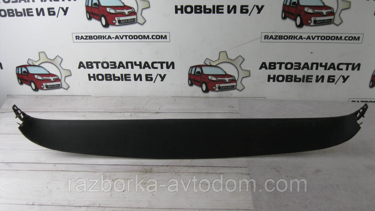 Карта обшивки багажника (ляди) внутрішня Citroen C4 (04-08) OE:9646218377