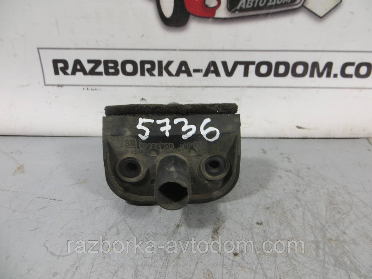 Фланець охолоджувальної рідини/вода OPEL VECTRA B (1995-2003) ОЕ: 90584805