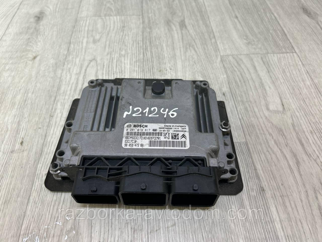 Блок керування двигуном (ЕБУ) 1.6HDI Peugeot 308, Partner Citroen Berlingo, Picasso OE: 0281019817, 9805947380