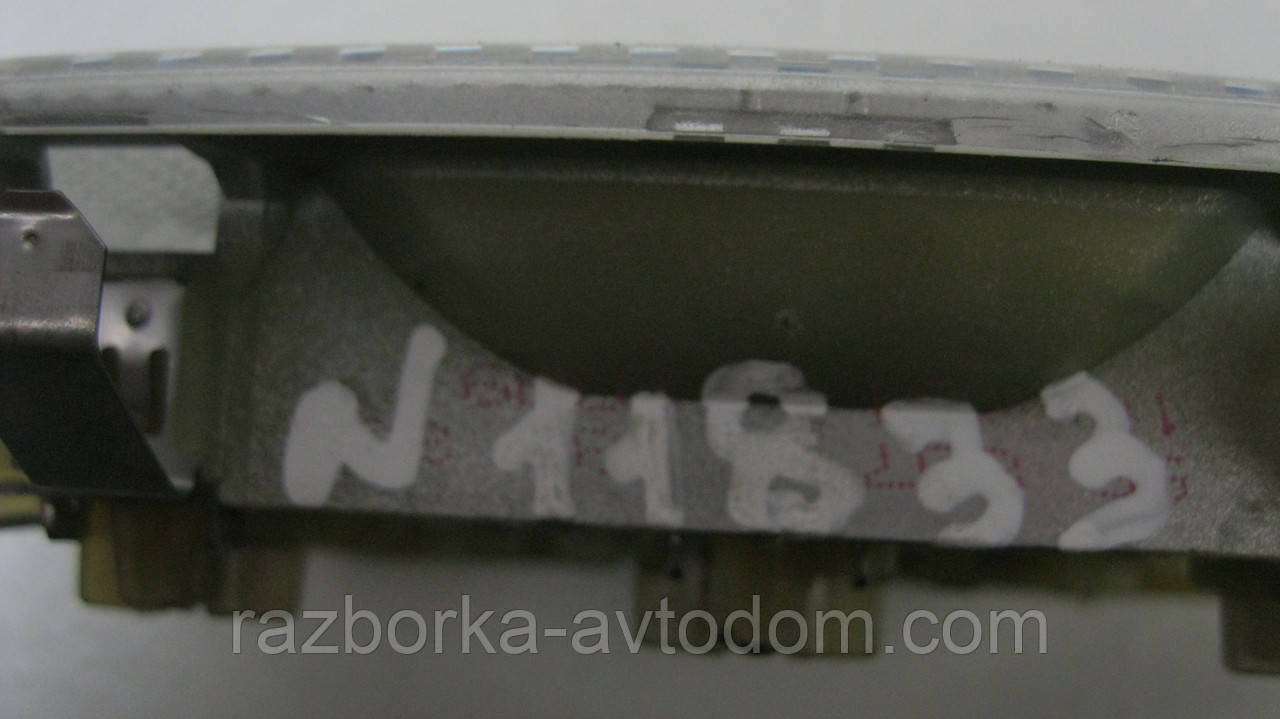 Ліхтар салону (плафон) Citroen C4 Picasso (2006-2013) OE:6362 Q2