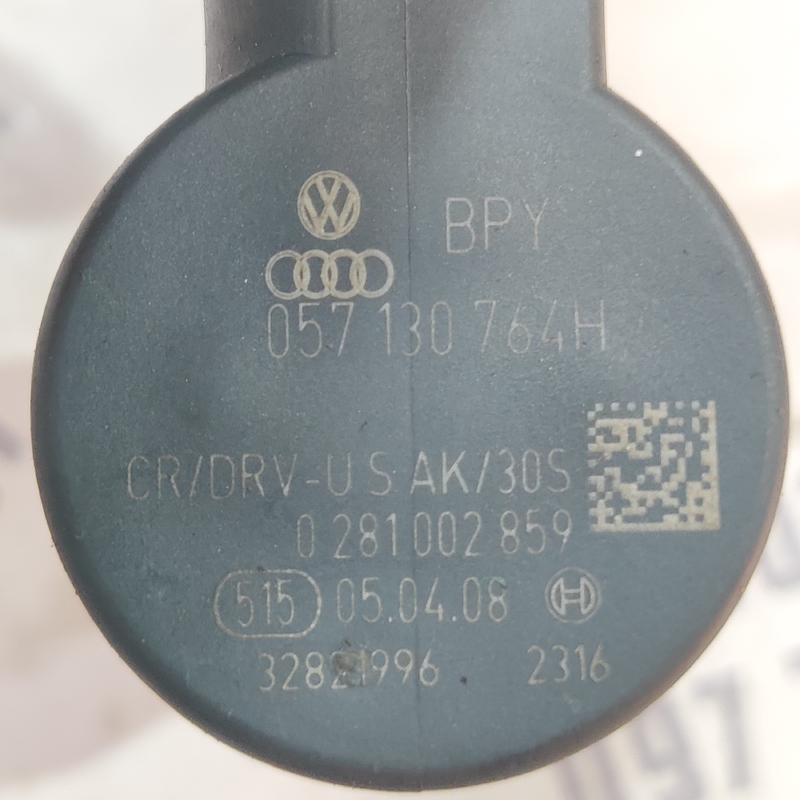 Датчик тиску Audi A4 B8 (07-15) 2.0 Дизель 057130764H