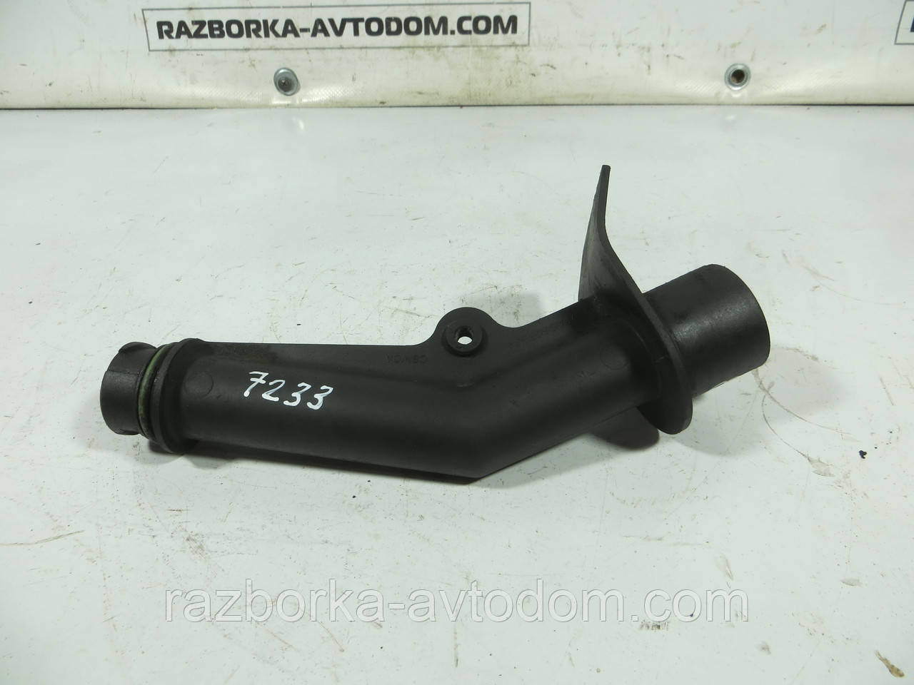 Олія для гоління (без кришки) FORD TRANSIT (2000-2006) ОЕ: 1C1Q6763AC фото 2