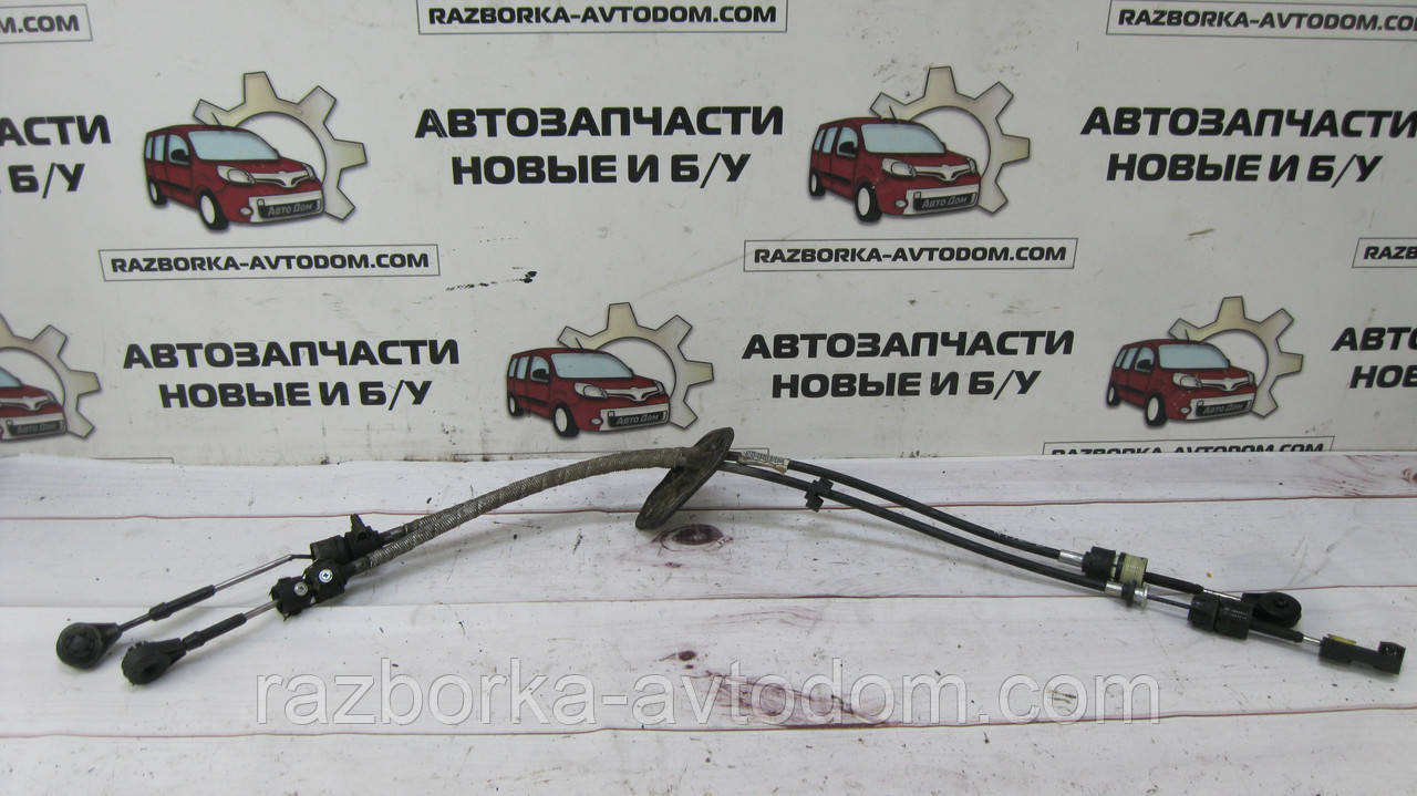 Трос перемикання передач КПП Ford Transit (2006-2014) OE:CC1R 7E395-CA ДЕФЕКТ!!!