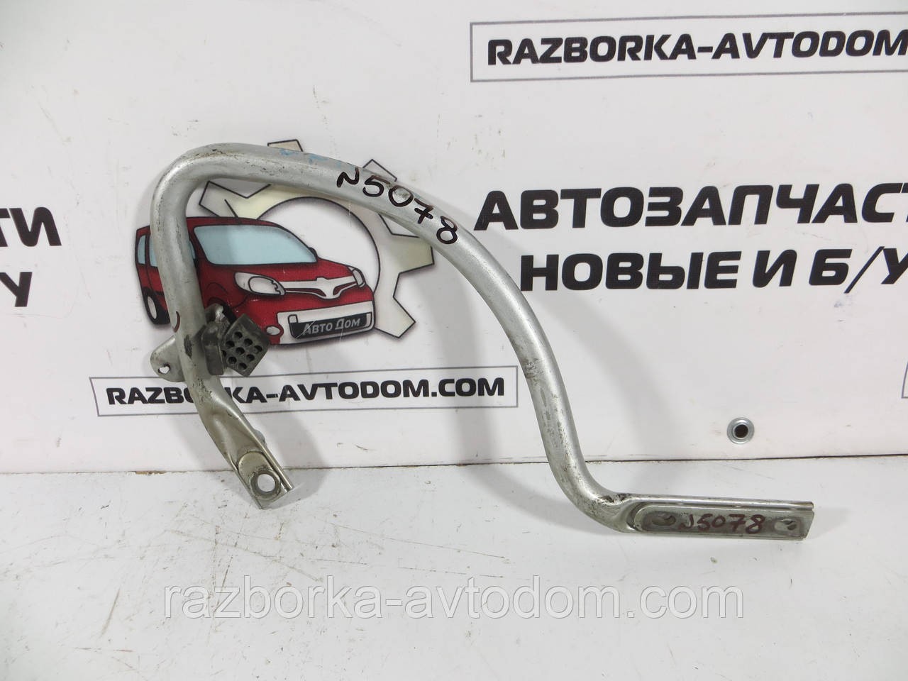 Петля кришки багажника ліва Opel Vectra B (95-02) 90463713