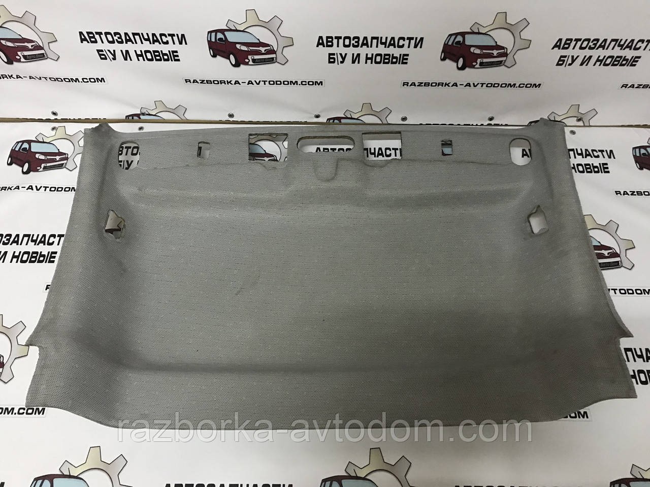 Стель передній Renault Kangoo (08-13) OE:8200458687 фото 2