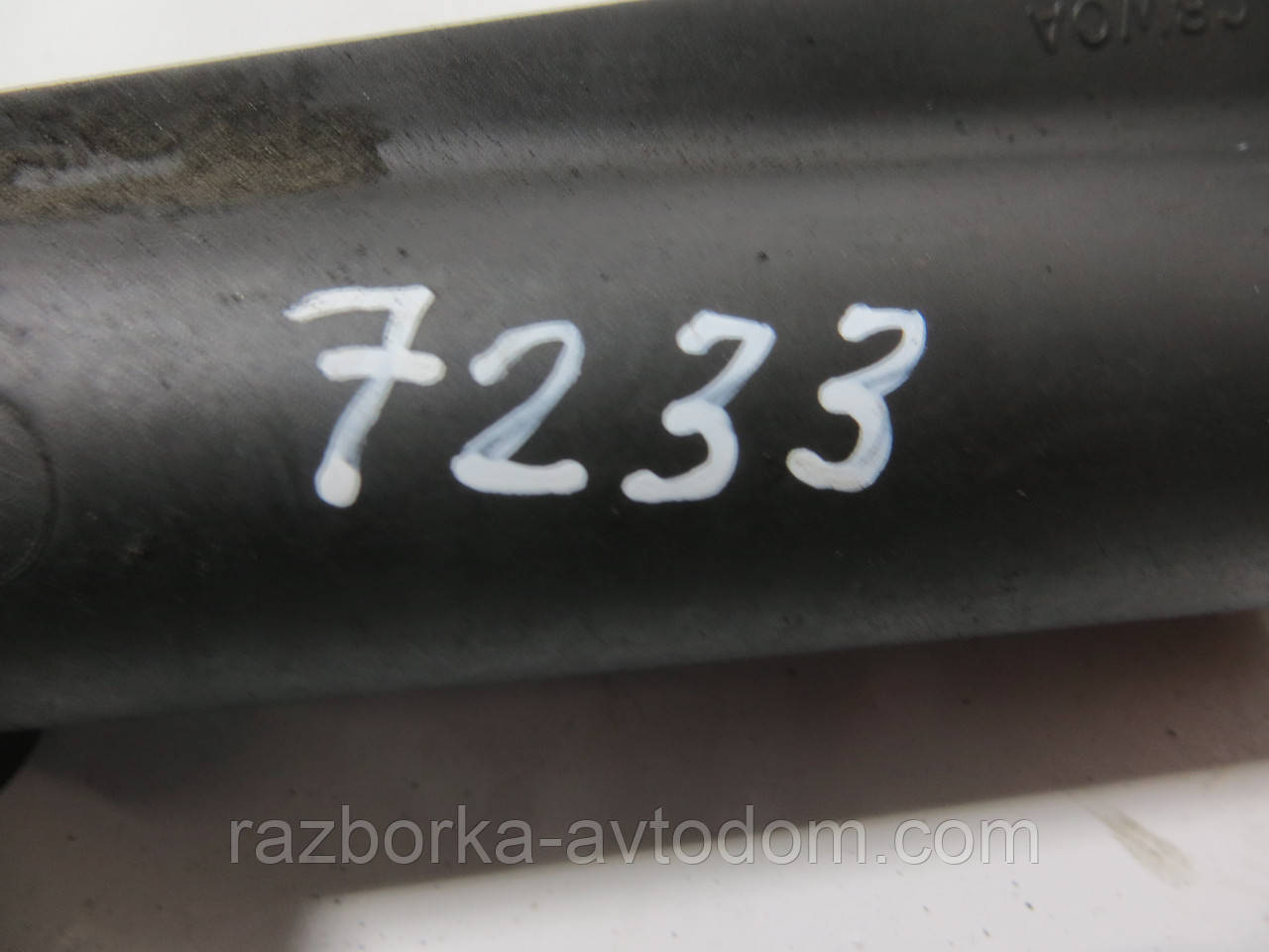 Олія для гоління (без кришки) FORD TRANSIT (2000-2006) ОЕ: 1C1Q6763AC