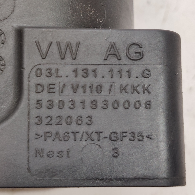 Патрубок інтеркулера Audi A4 B8 (07-15) 2.0D 03L131111G