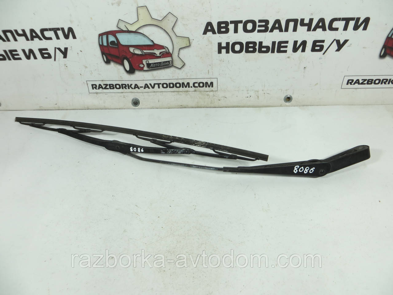 Двірник/важіль склоочисника передній правий MERCEDES-BENZ VARIO 609-711 ОЕ: 0018202444, A0018202444