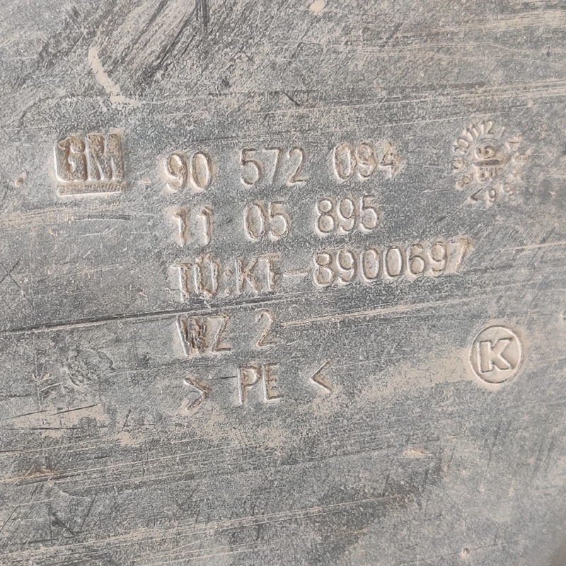 Бак паливний Opel Astra G (98-04) 2.0 Дизель