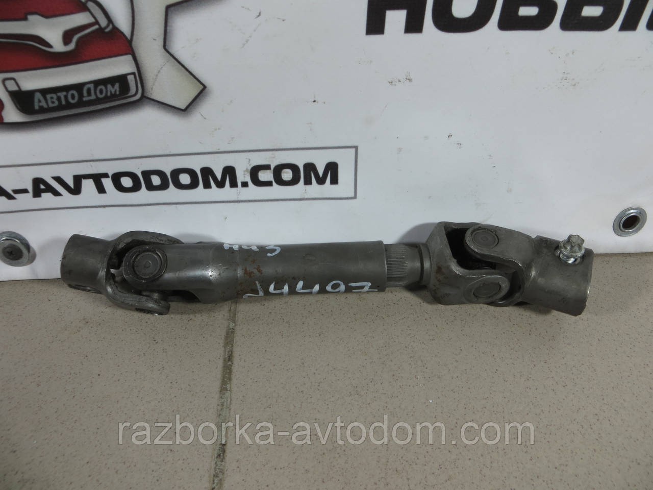 Кермовий вал нижній Opel Zafira A (99-05) OEM 9223059