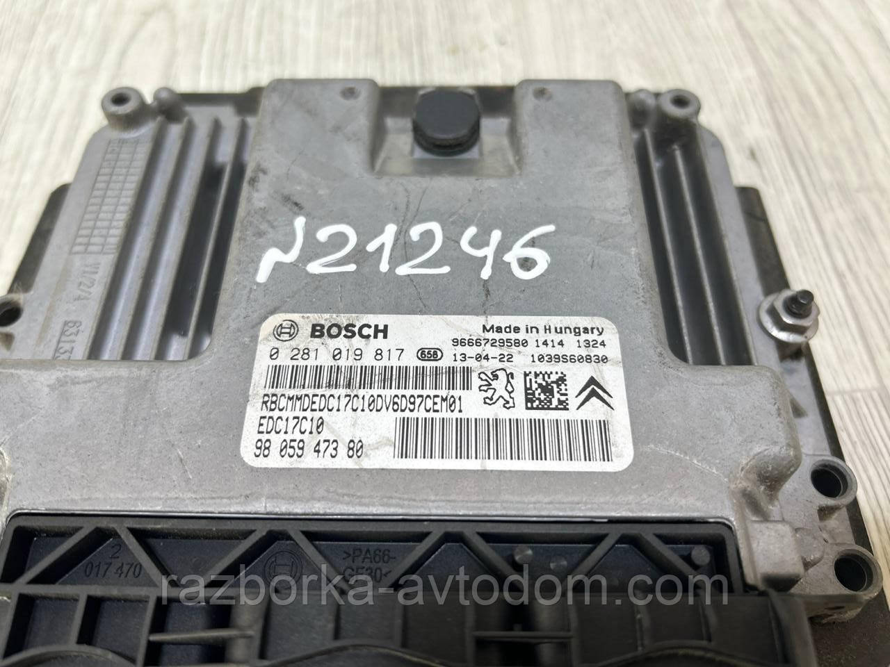 Блок керування двигуном (ЕБУ) 1.6HDI Peugeot 308, Partner Citroen Berlingo, Picasso OE: 0281019817, 9805947380