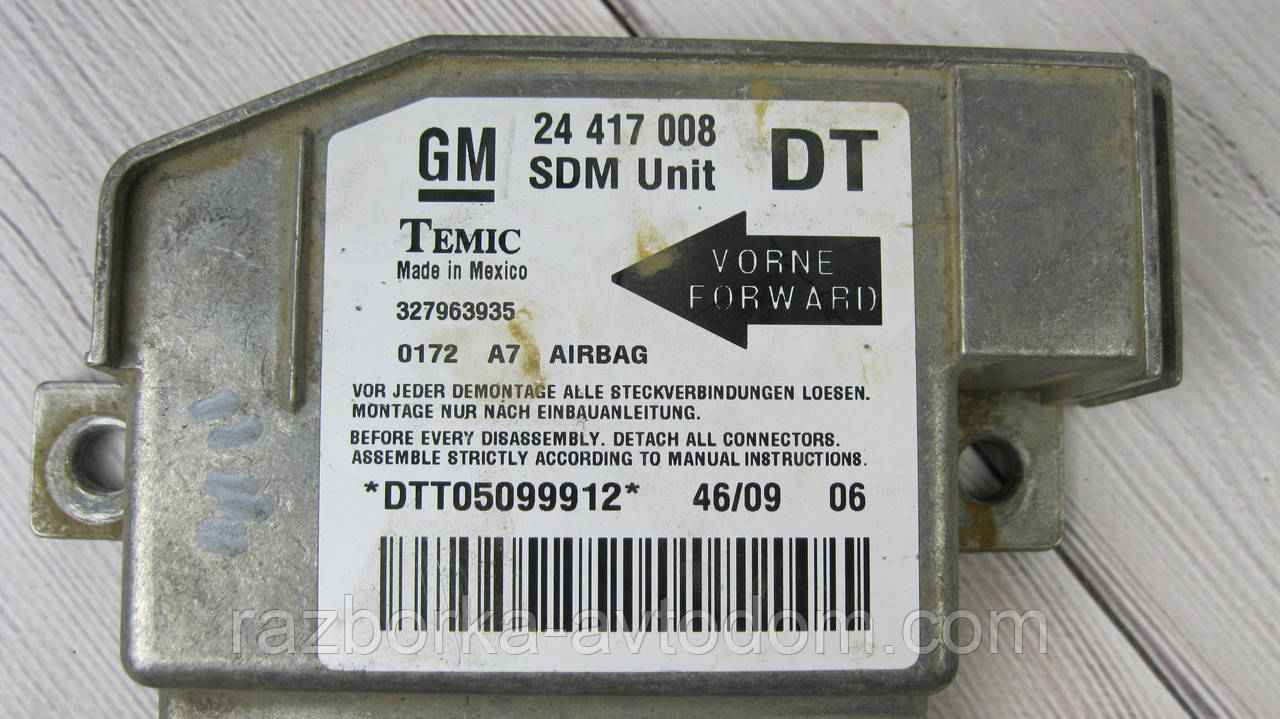 Блок керування AirBag Opel Combo (01-12) OE:24417008 фото 2
