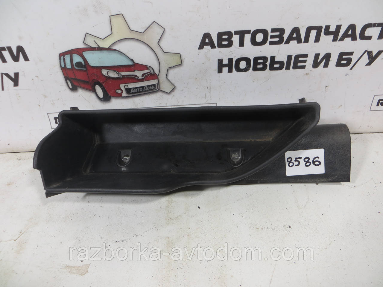 Кишеня салону передня права Opel Zafira A 2,0DTI (1999-2005) ОЕ: 90579954