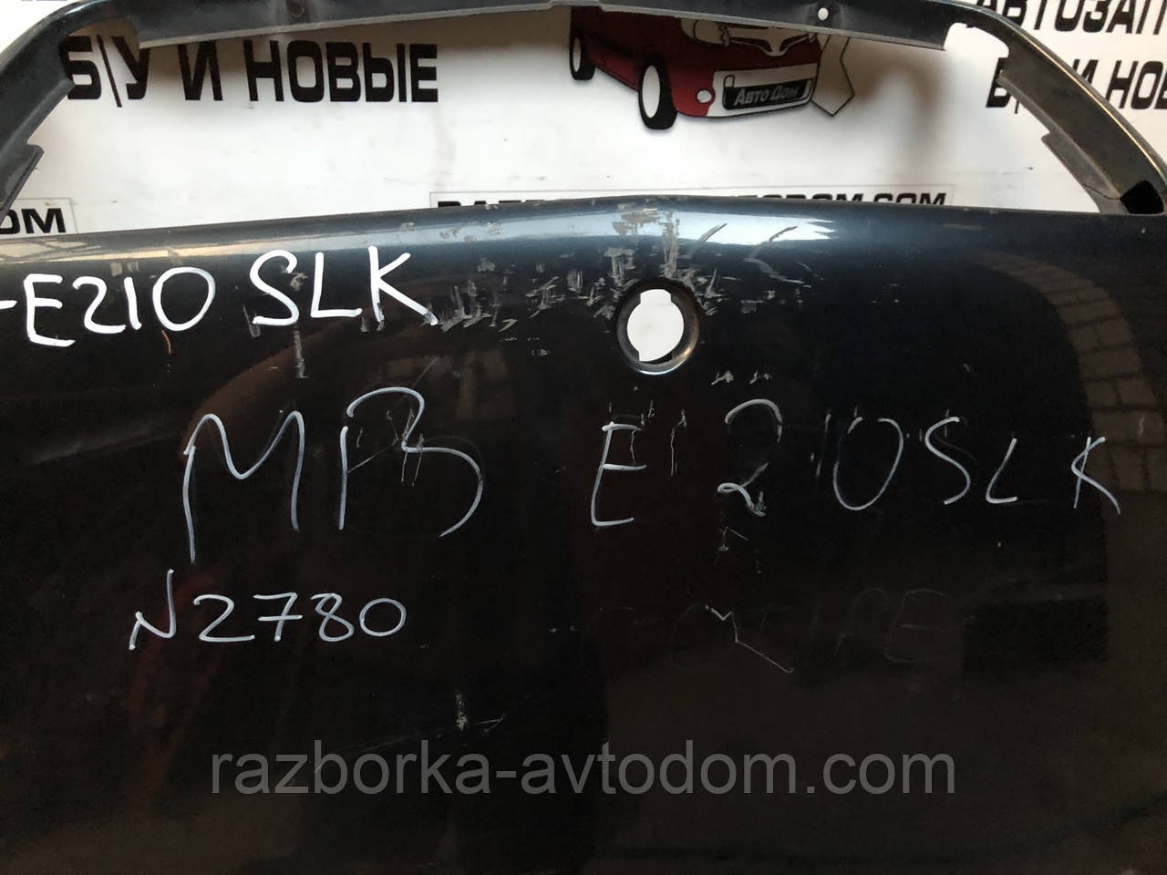 Капот Mercedes E-Class W210 (95-99) OEM 2108800357