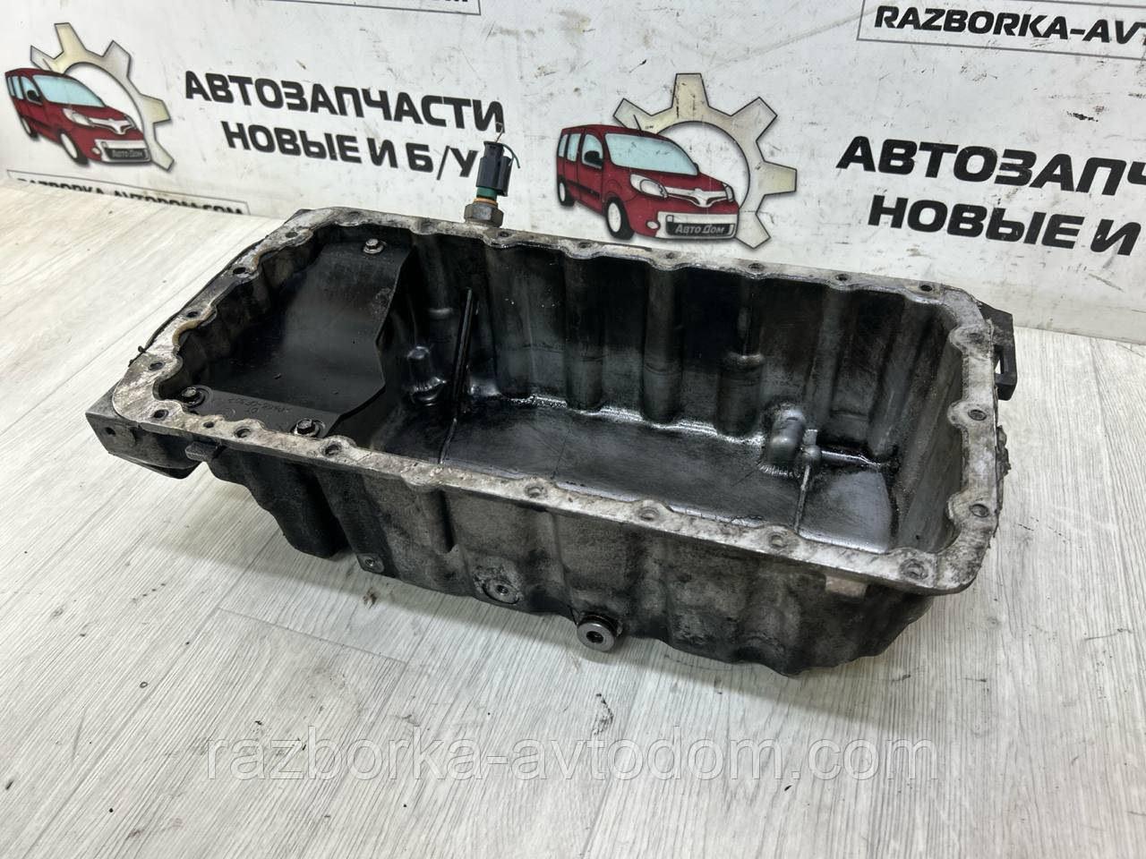 Піддон двигуна оливний 2.0HDI Peugeot 407 (04-11), 307, Fiat Scudo (07-) OE:9646254280