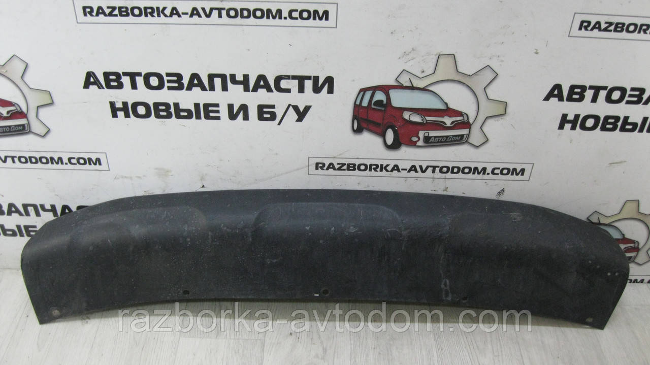 Накладка Нижня частина бампера Dodge Journey (2008-), OE: 4011070030AB