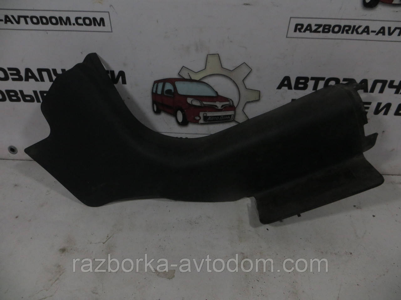 Накладка порога внутрішнього переднього правого Opel Zafira A (1999-2005) ОЕ: 24411739