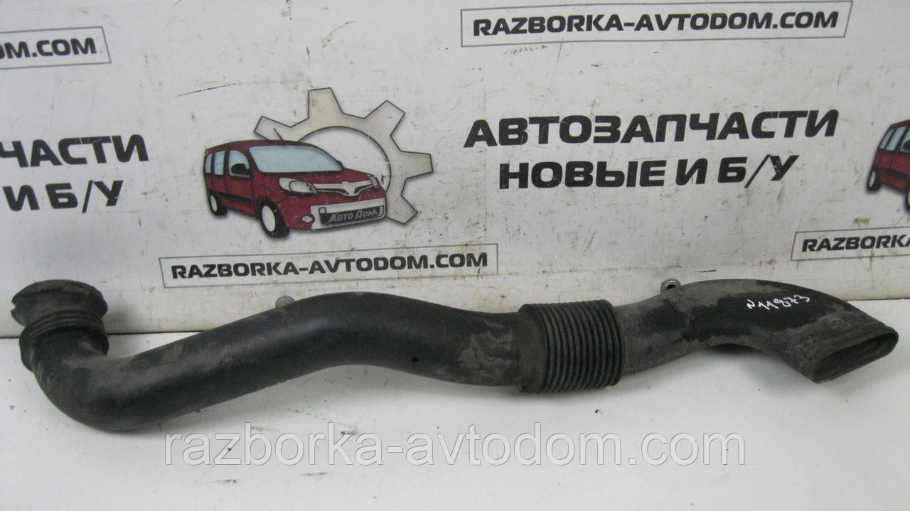 Патрубок повітряного фільтра Renault Trafic (2000-2014) 1,9CDI OE:8200072754