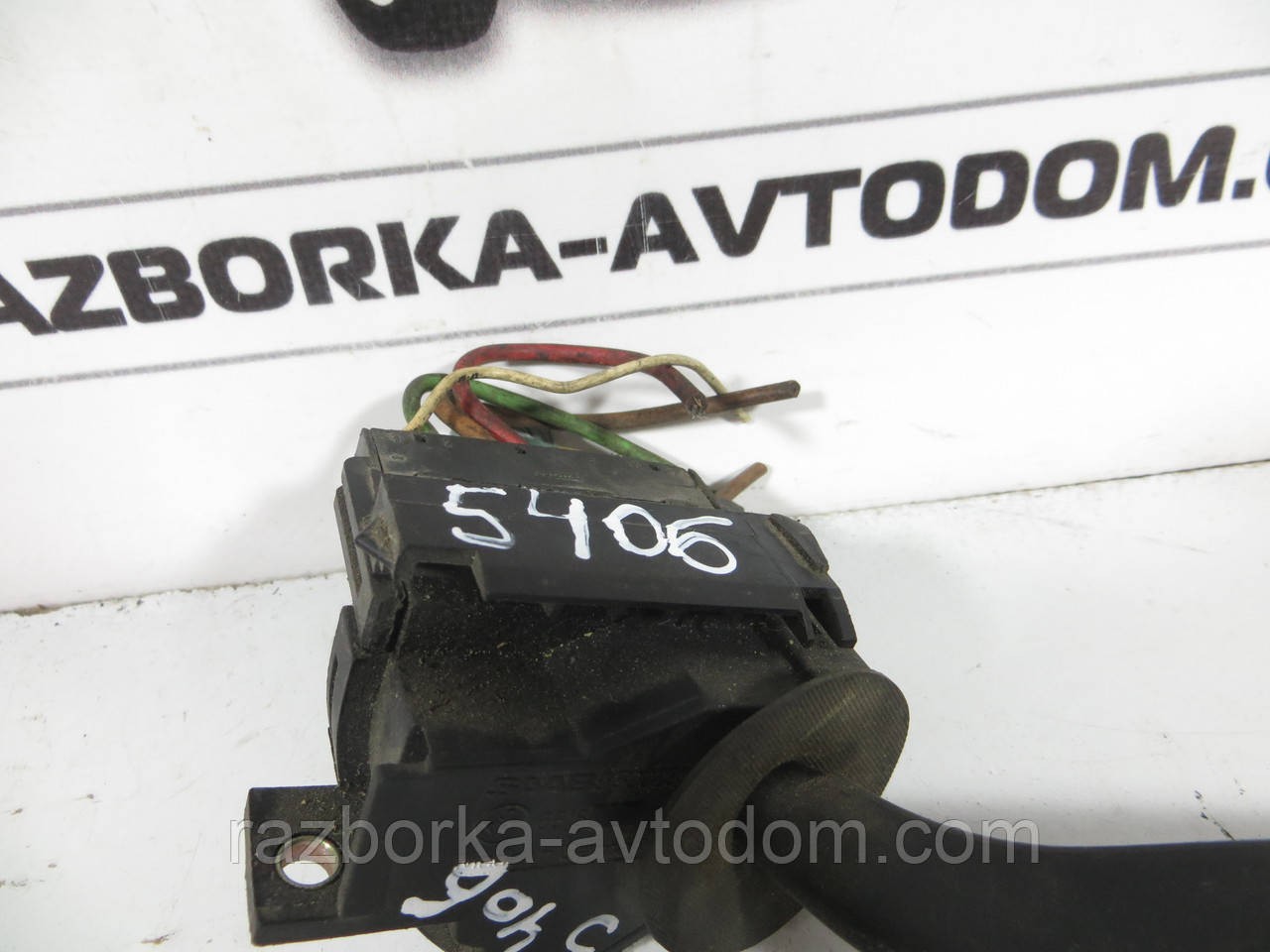 Підрулевий перемикач правий SAAB 9000 (1985-1998) ОЕ: 9500299