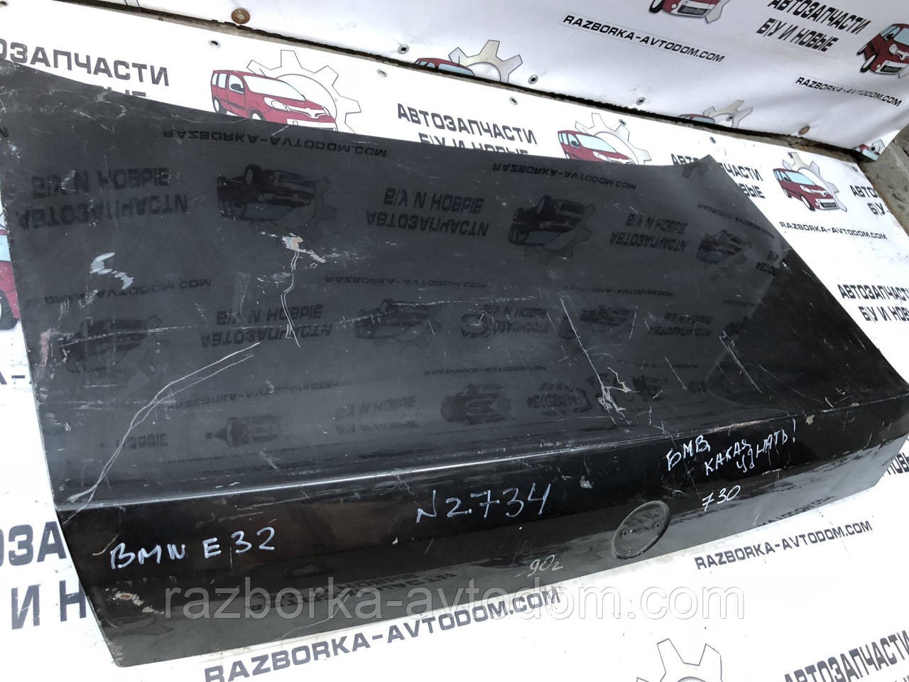 Кришка багажника седан BMW 7 E32 (86-93)