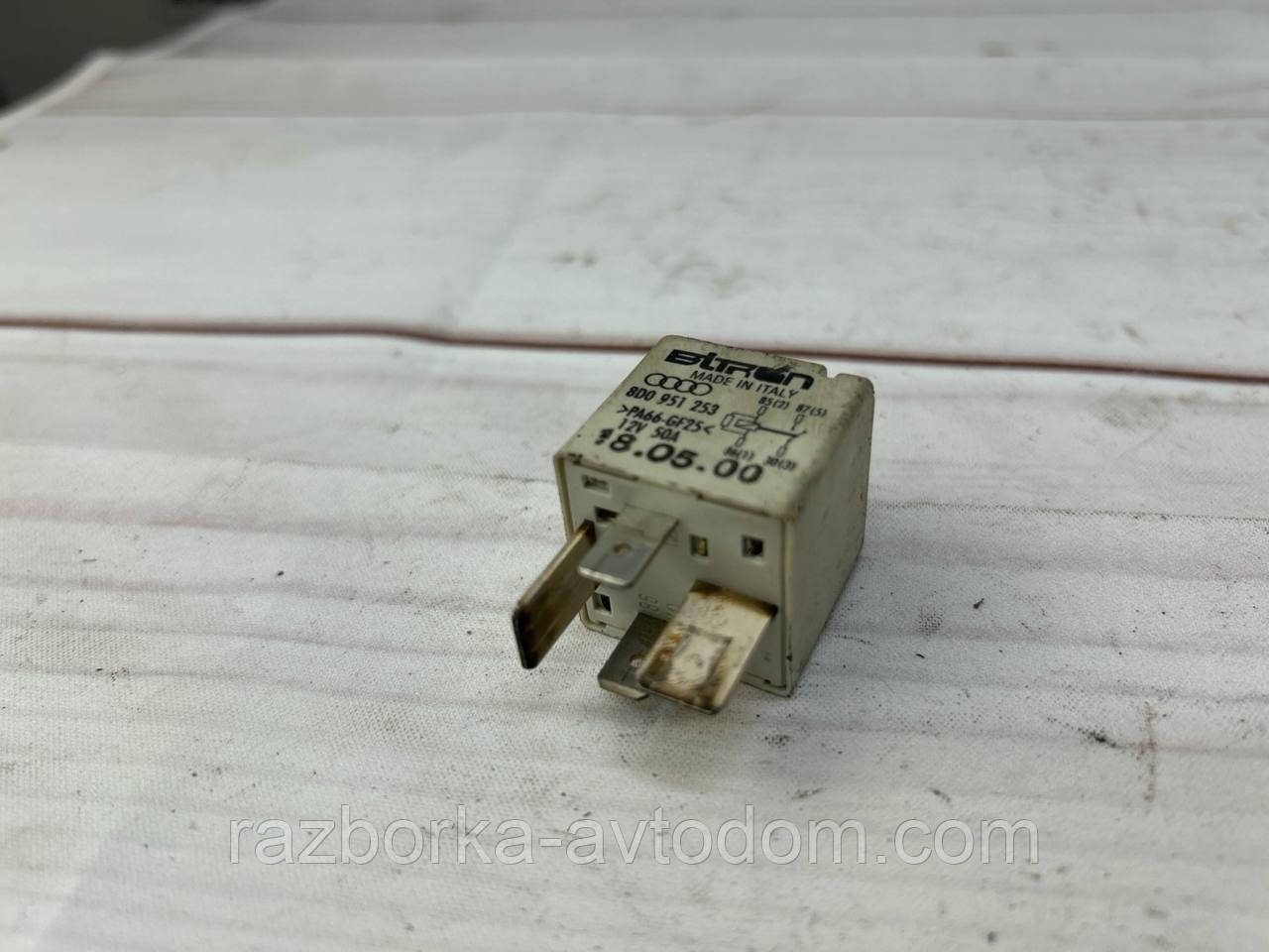 Реле вентилятора 370 (4 піна) VW Passat B5 (96-05) OE: 8d0951253