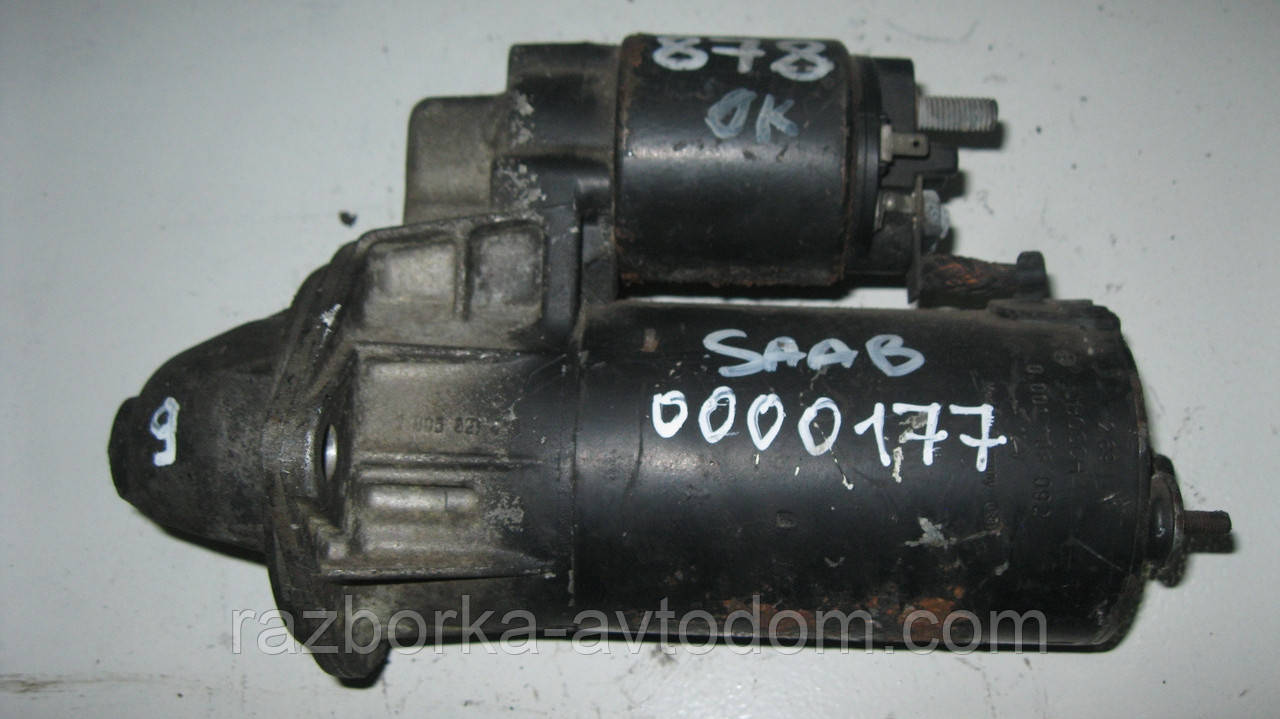 Стартер CS878 б/у ( Bosch) Saab 900, Saab 9000 (9 ЗУБ)