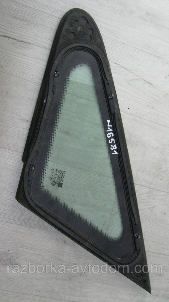 Скло дверей передньої правої (форточка) Opel Zafira B (2005-2010) OE:13123921