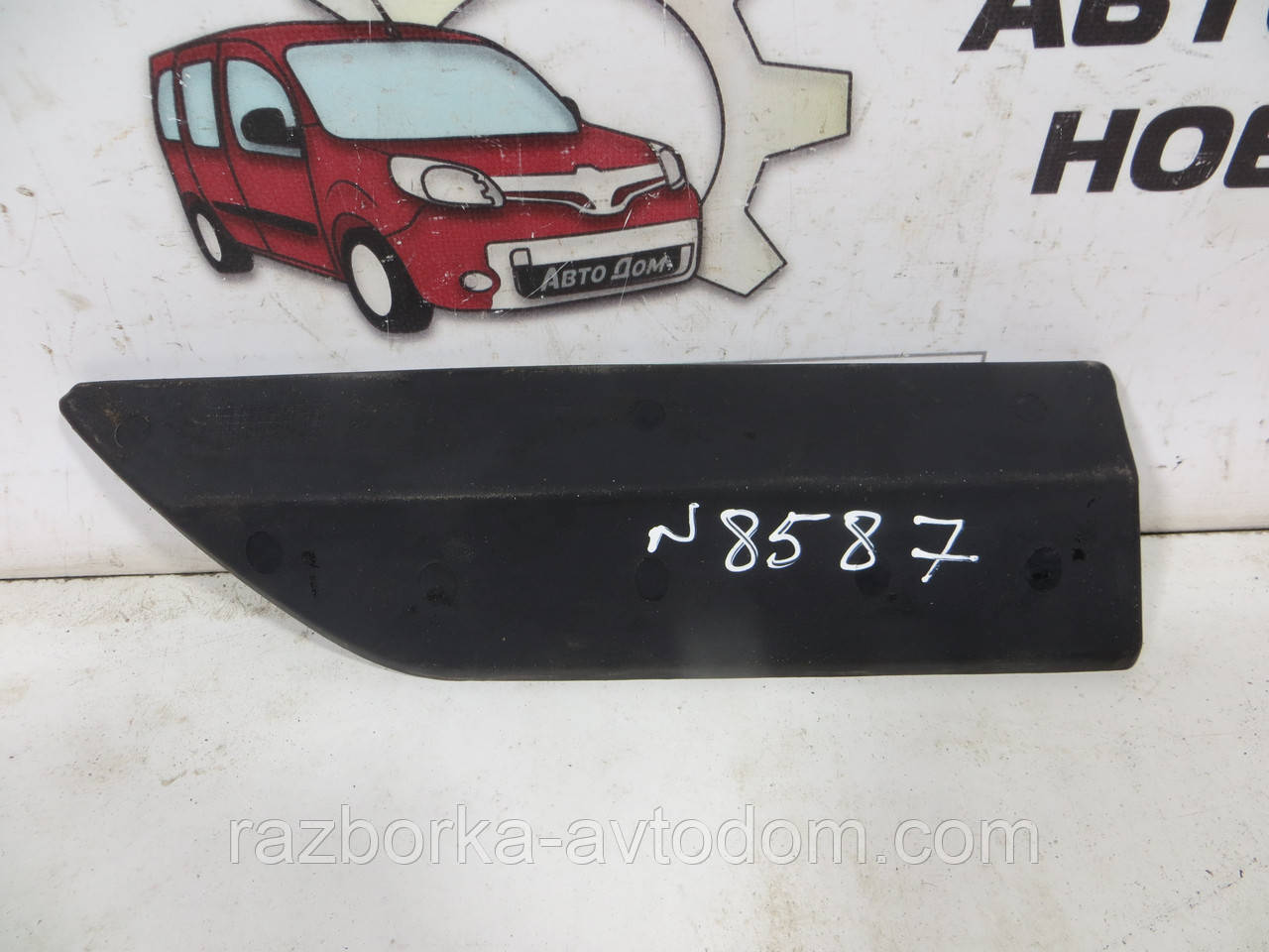 Килимок гумка кишені переднього правого в салоні Opel Zafira A (1999-2005) ОЕ: 90579856