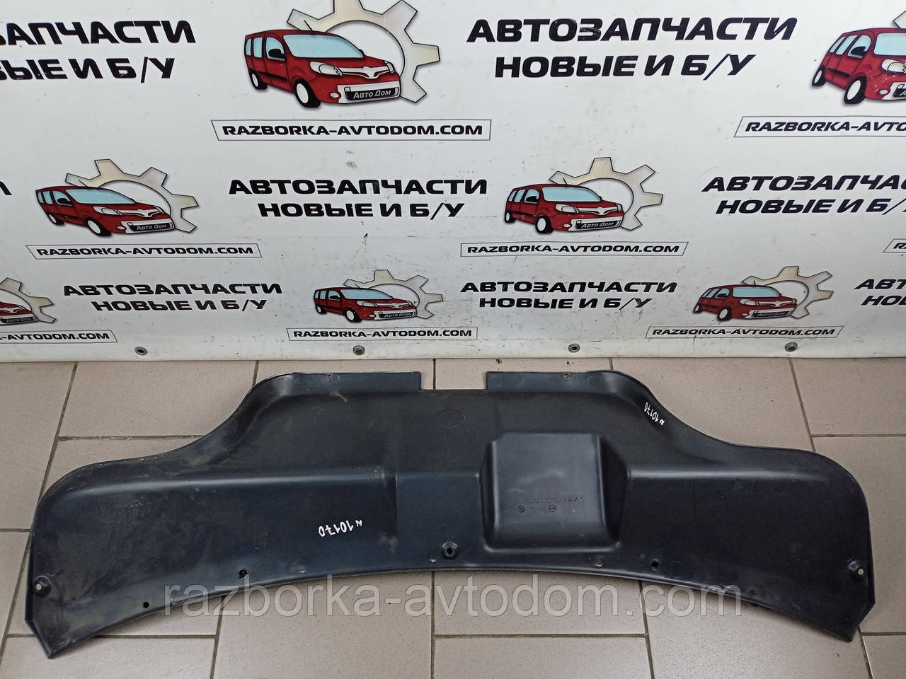Обшивка дверей кришки багажника Volvo 440/460 (1988-1996)  OE:436133 фото 2