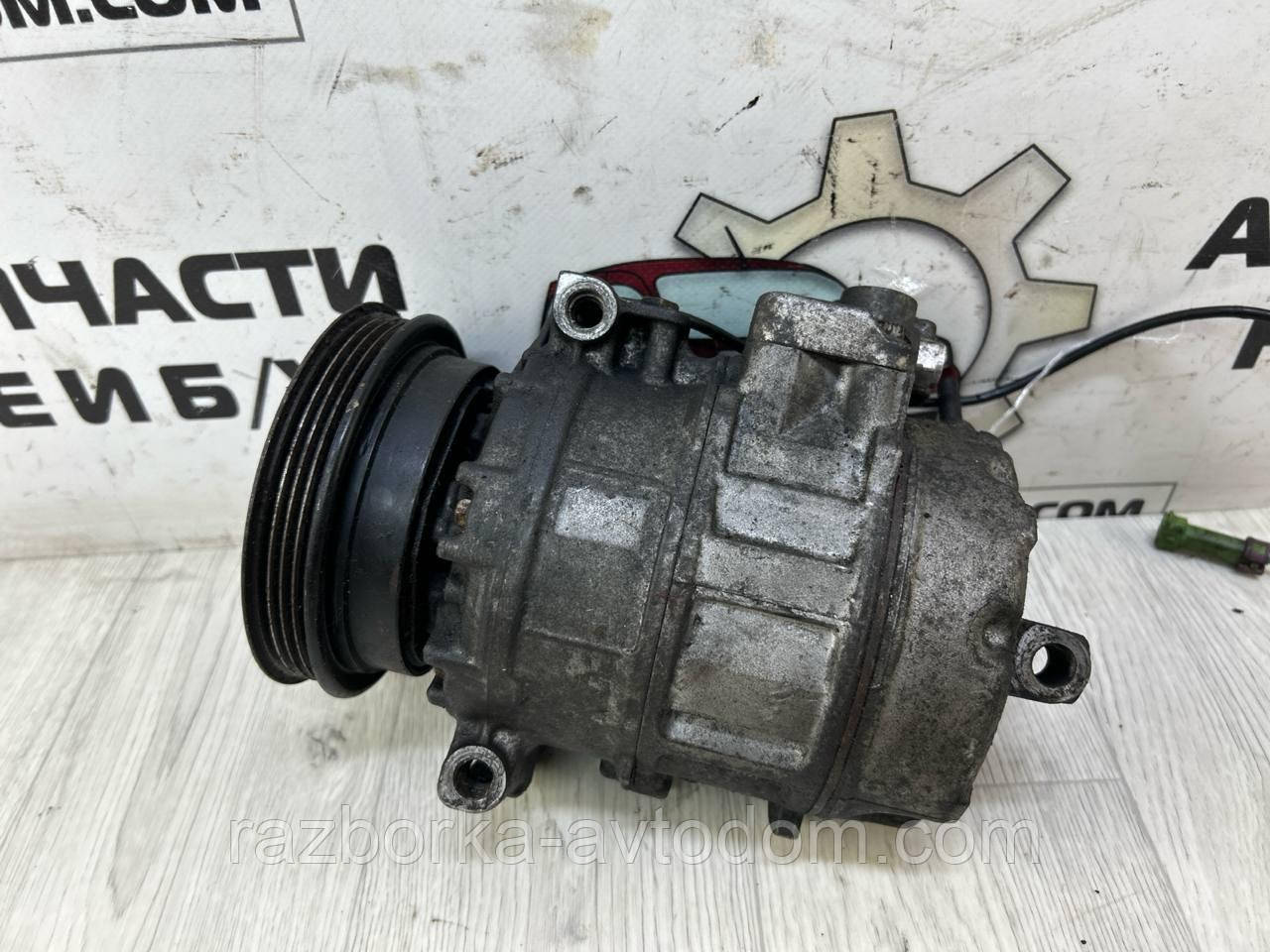 Компресор кондиціонера Skoda superb 1, VW Passat B5, Audi A4, A6, A8 OE:447220-8184, 8d0260805j
