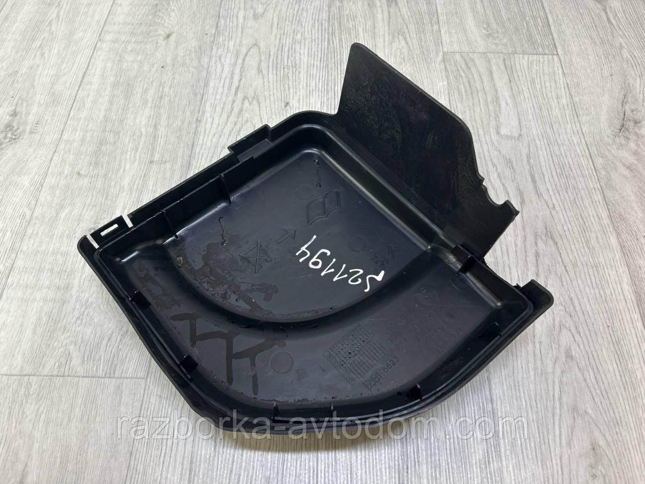 Кришка блока запобіжників Peugeot 308, 3008, 5008, Partner/Citroen C4, Berlingo B9 OE:9658418180 фото 2