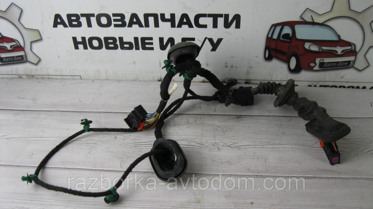 Дріт дверцят передній лівій VW Touran (2003-2010), Caddy (04-10) OE:1T0971120L