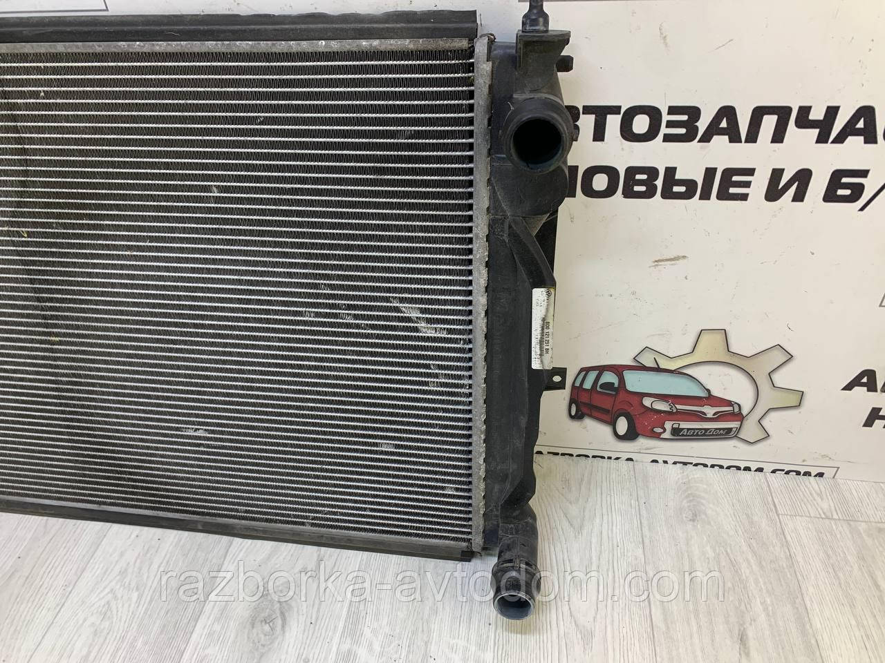 Радіатор охолодження двигуна Skoda Superb (02-08) OE: 8D0121251