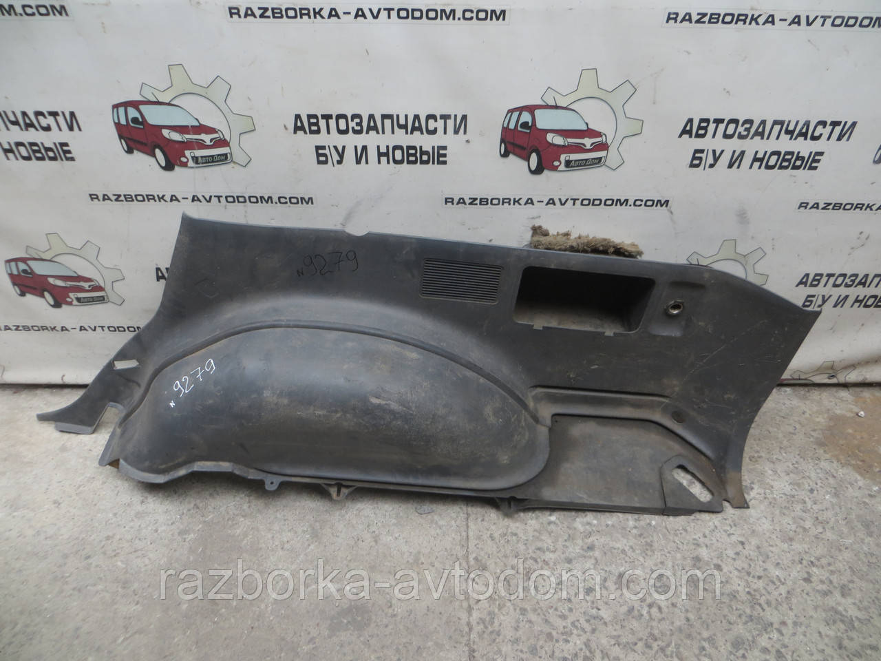 Обшивка багажника задня права Mitsubishi Pajero Sport 1 (1997-2009) OE:MR227528