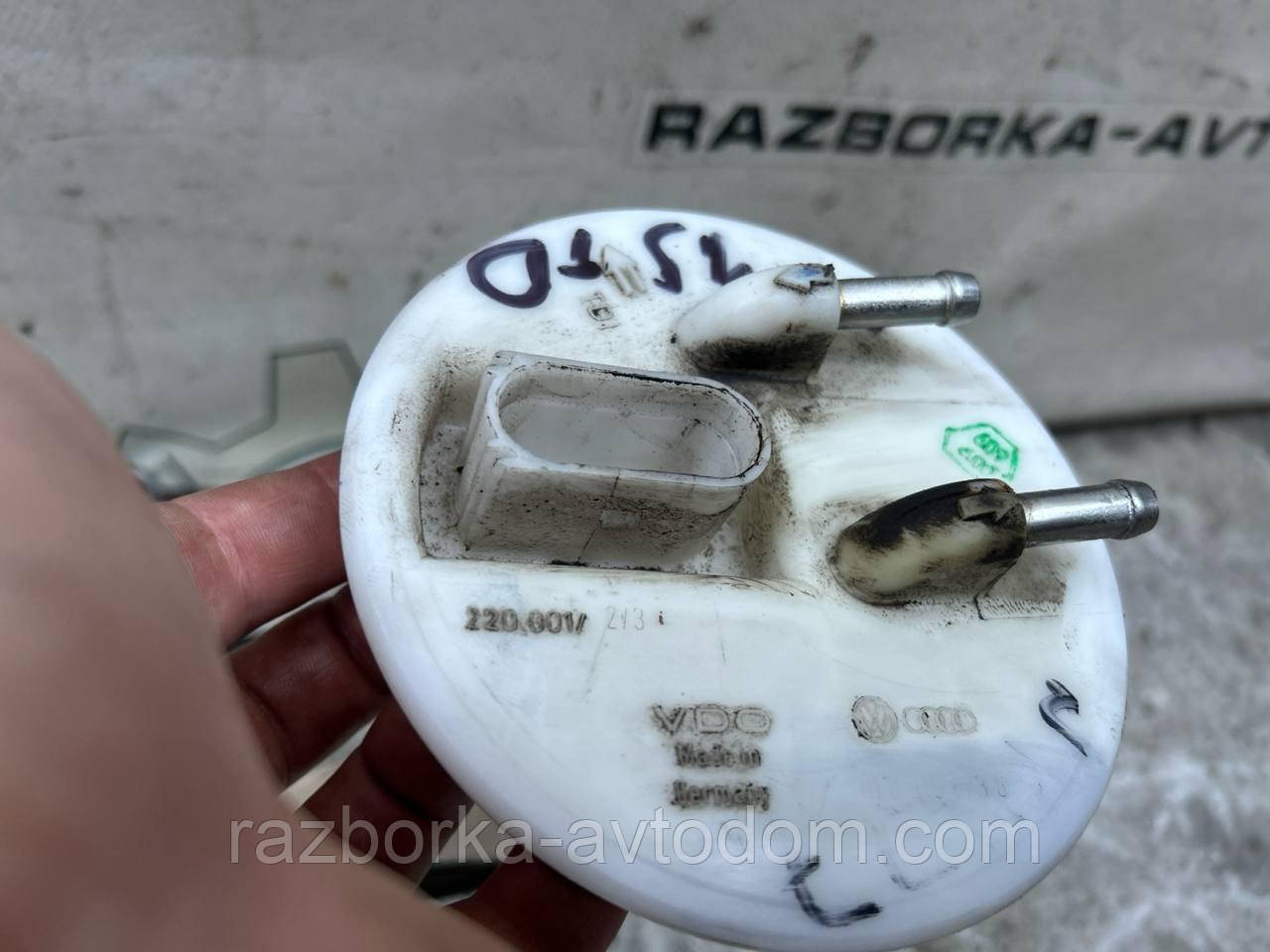 Датчик/модуль рівня палива (в баку) VW Passat B5(96-05) 1,9TD OE: 8e0919673g