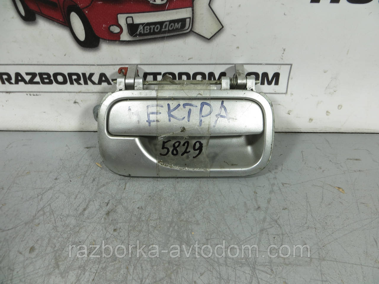 Ручка зовнішня задня права дверей OPEL VECTRA B (1995-2003) ОЕ:  90546390