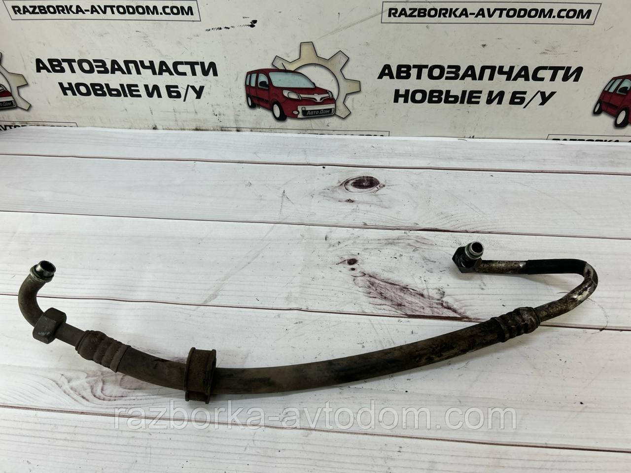 Трубка AC кондиціонера 1,9TD VW Passat B5 (96-00) OE:8d0260704s