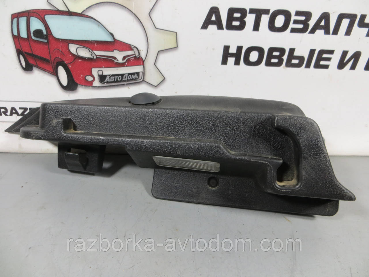 Тримач (пластик) задньої полиці лівий Peugeot 307 (2001-2008) ОЕ: 96327470
