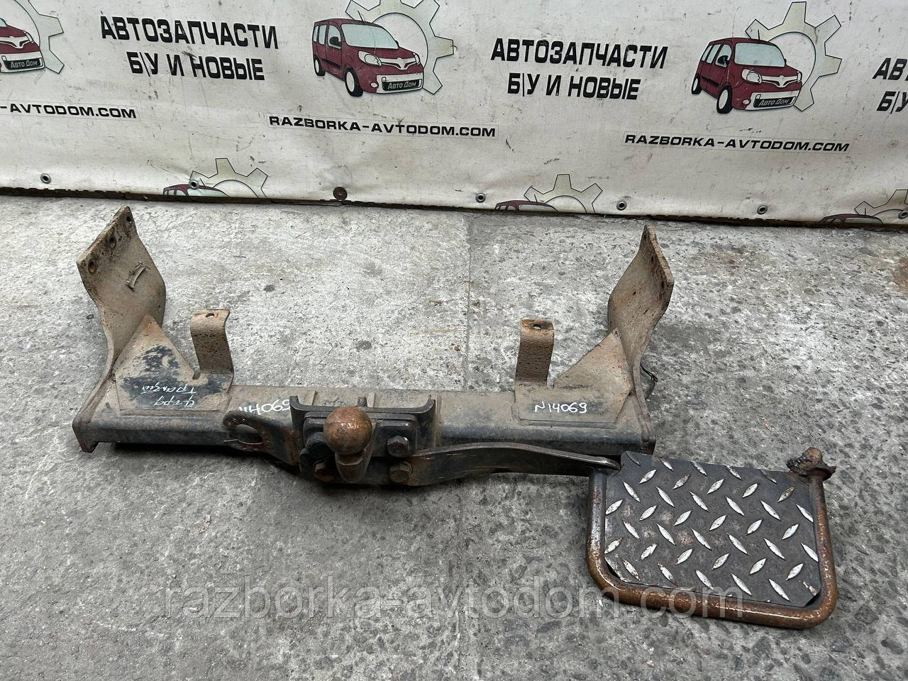 Причіпний Фаркоп Ford Transit (06-13) Б/У