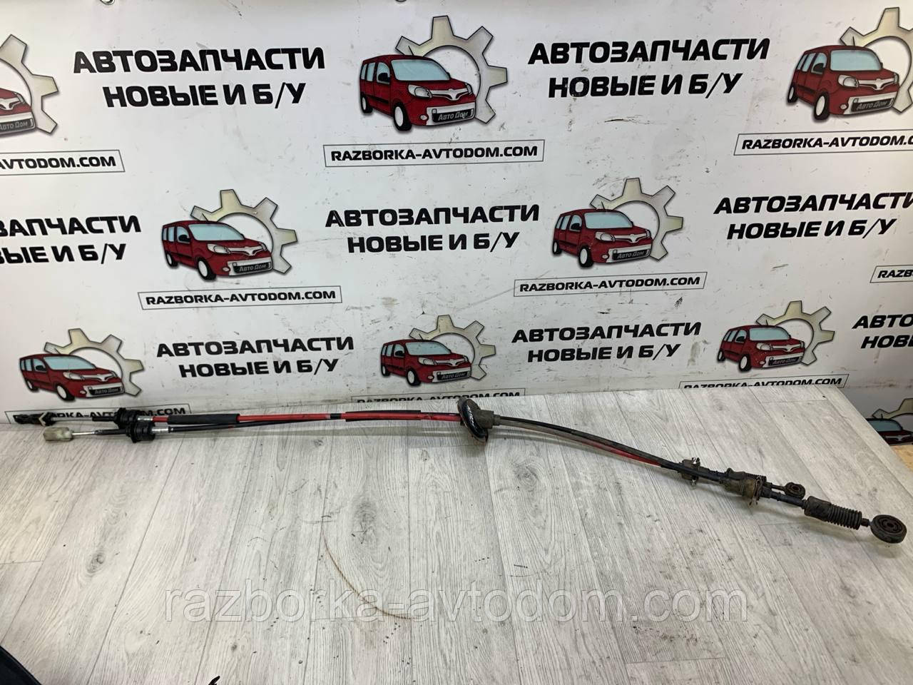 Троса перемикання передач КПП (5-ступка) Kia Cerato (2006-2009), OE:437942F310