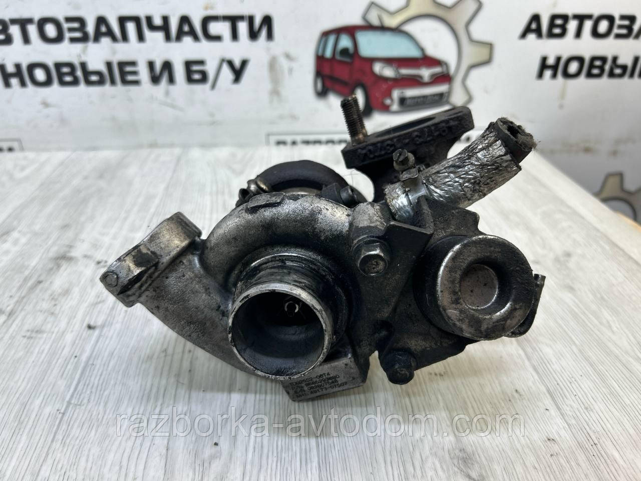 Турбина 1.6HDI Ford Focus 2, Fusion (02-) , Fiesta (02-), Citroen Berlingo (96-08), Scudo (07-) OE:9685293080