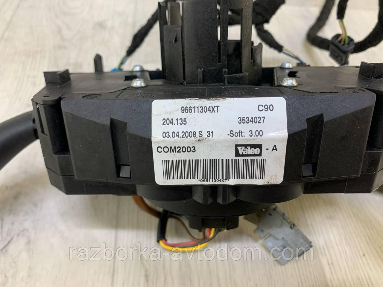 Перемикач підрулевий Peugeot 407 (04-11) OE: 96611304XT фото 2