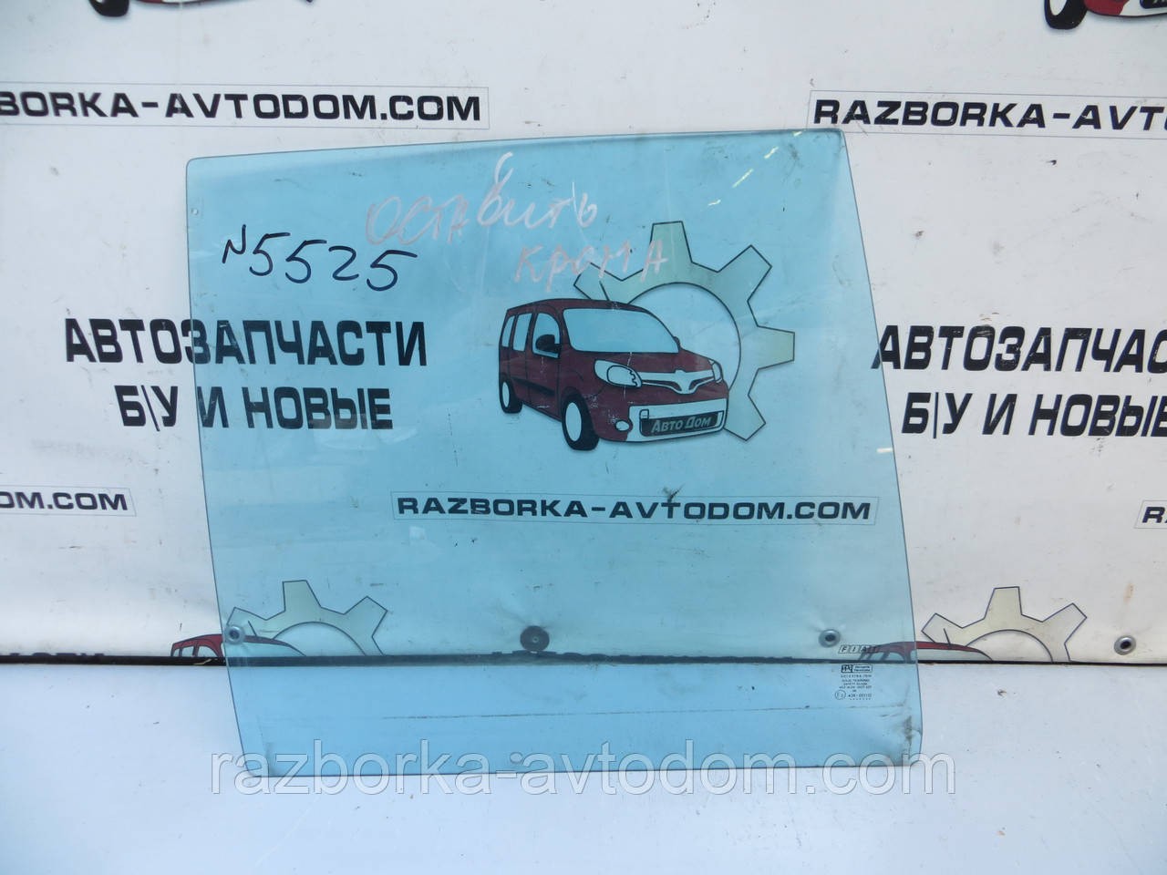 Скло заднього правого дверей Fiat Croma (1986-1996)