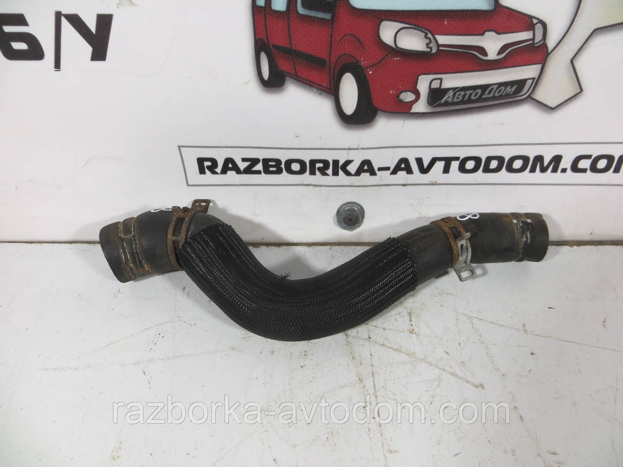 Патрубок радіатора охолодження верхній Citroen Berlingo B9 (2008-2018) 1.6 hdi ОЕ:1343KX
