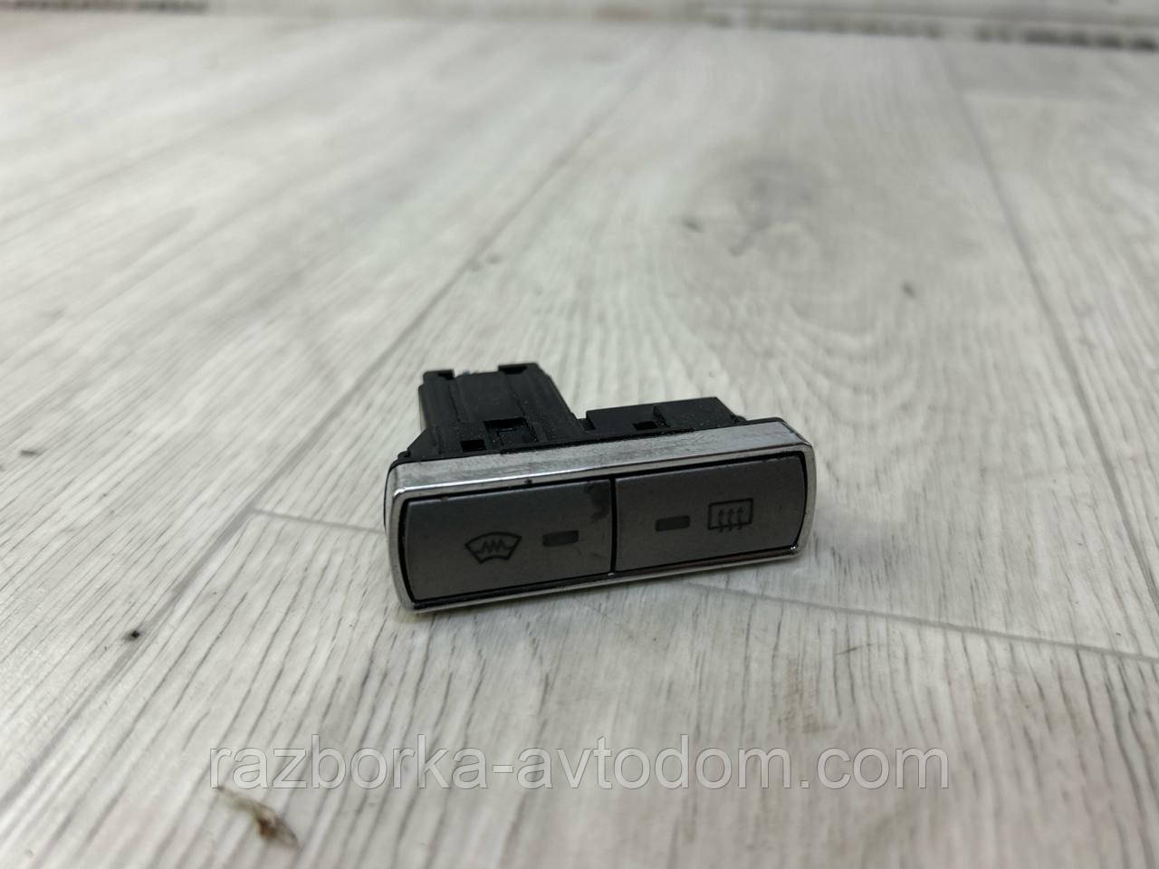 Кнопка обігрівання скла Ford Mondeo MK4 (07-10), Galaxy 3, OE:6m2t18k574ad