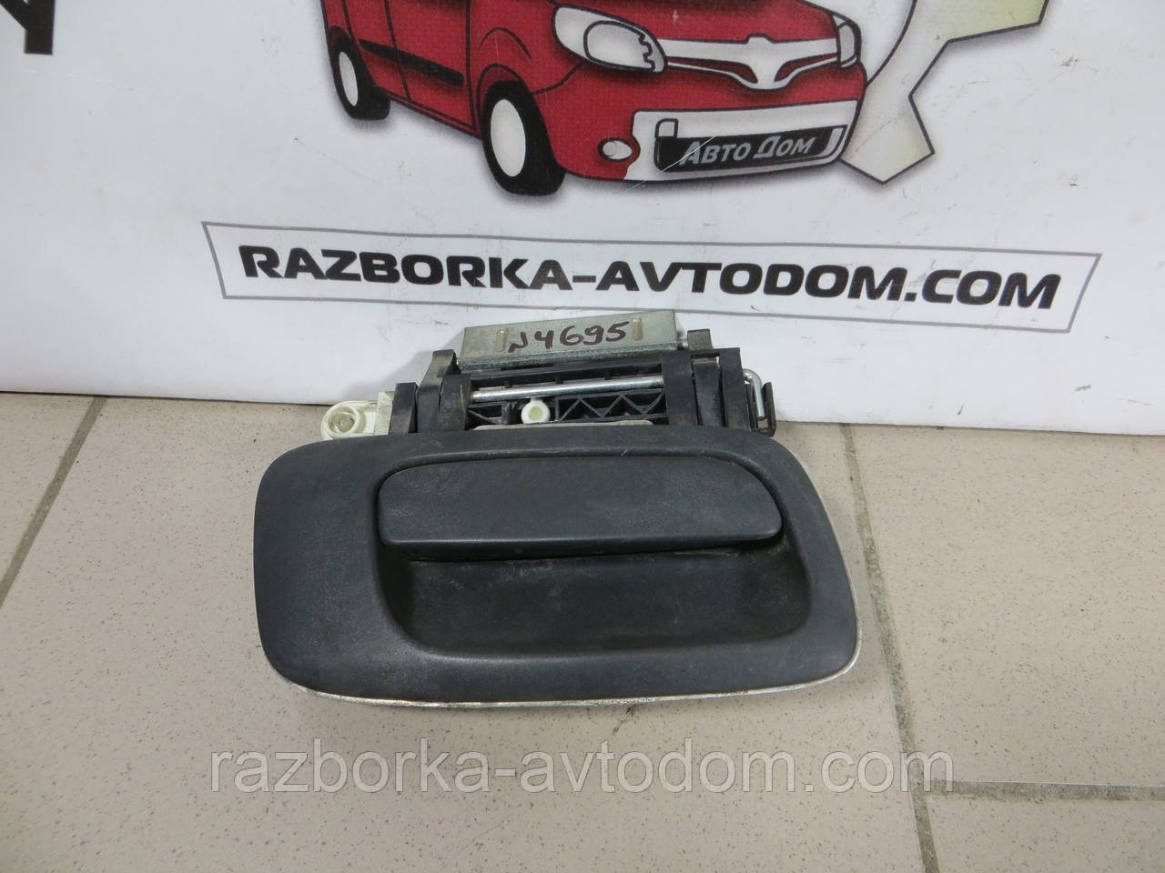 Ручка зовн передня права Opel Zafira A (99-05) 93170126